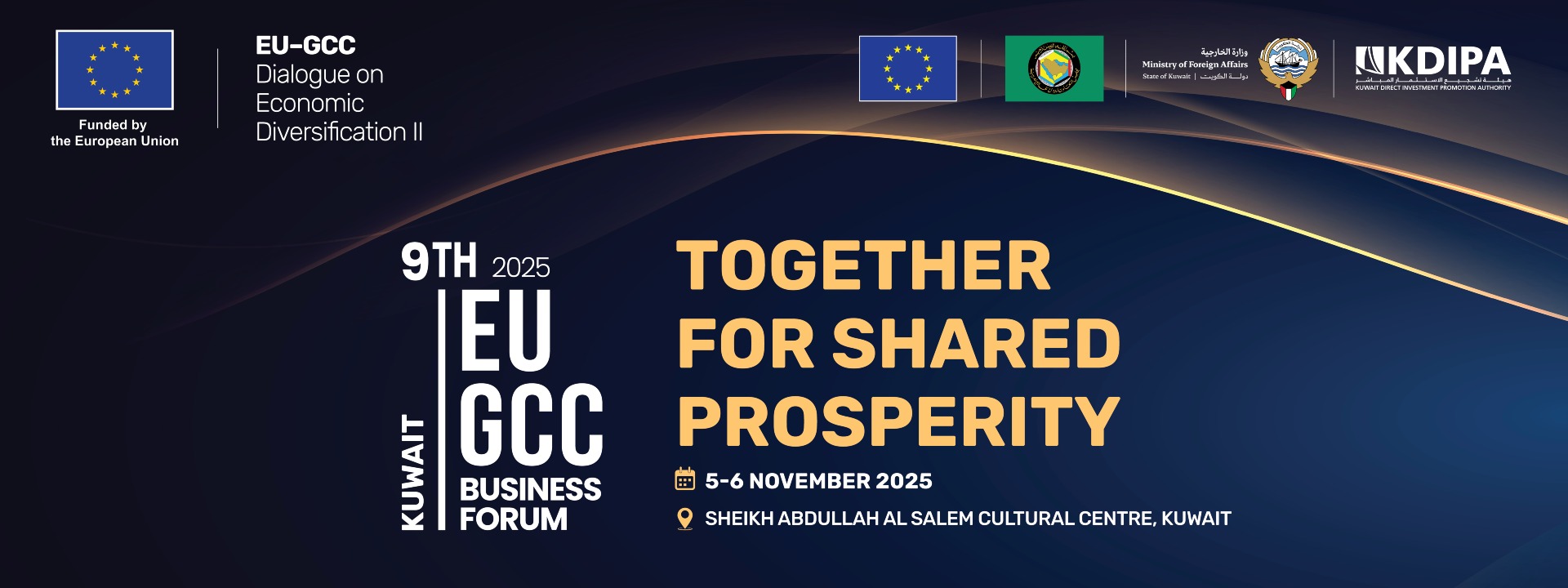 EU-GCC Business Forum - 5&6 November 2025 cover image