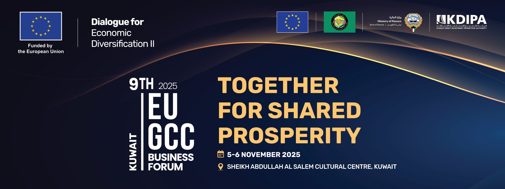 EU-GCC Business Forum - 5&6 November 2025 cover image